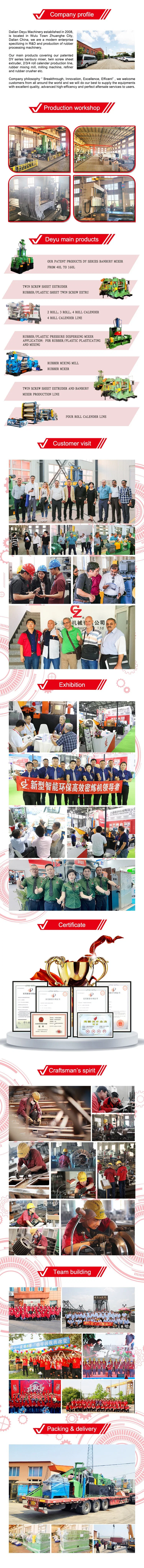 China Deyu High Performance 4 Roll Rubber Calender Machine 400 X 1200